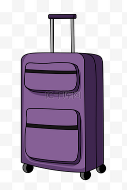 紫色拉杆箱