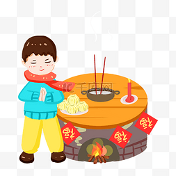 传统习俗小男孩祭灶神手绘插画