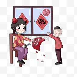 春节剪纸对联图片_中国风过春节剪纸窗花人物插画