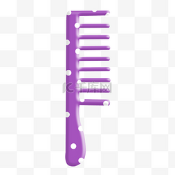 塑料托盘图标图片_卡通紫色小梳子简图
