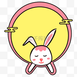 可爱中秋节白兔通知栏信息框