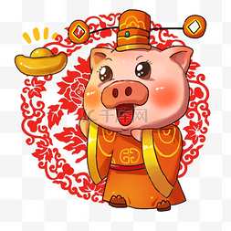 猪抱元宝图片_幸福猪猪