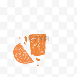 夏天卡通橙汁清凉矢量图