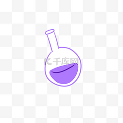 可爱化学用品图片_装着紫色溶液的化学容器