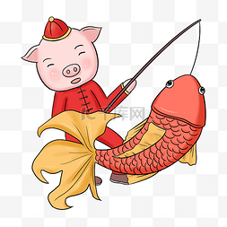 财神猪锦鲤图片_猪年锦鲤猪手绘插画
