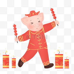 鞭卡通图片_手绘猪年红色卡通可爱小猪