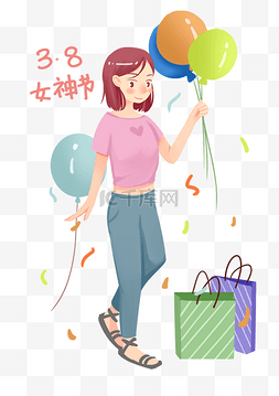 女神节拿着气球的小女孩