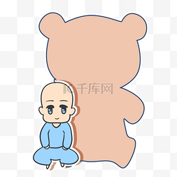 纸飞机小孩图片_人物和小熊边框插画