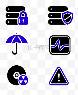 管家图标图片_手机应用黑色蓝色图标素材