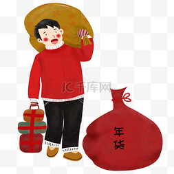 卡通手绘春节过年男士开心买年货