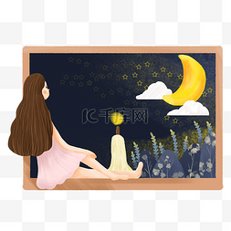 卡通夜晚海报图片_地球一小时坐在窗台面对月亮小女