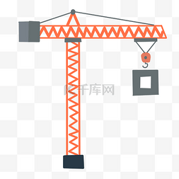 矢量下载图片_卡通塔吊PNG下载