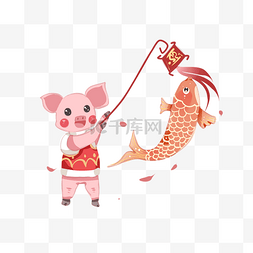 粉色创意小猪图片_手绘钓鱼的小猪插画