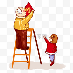 对联设计图片_卡通手绘老人和小孩春节贴对联创