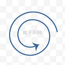 云雾免抠素材图片_透气箭头标志元素