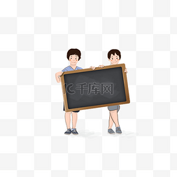黑板高考图片_辅导班男孩和黑板