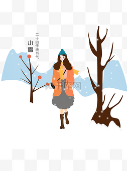 小雪女孩雪中漫步场景插画