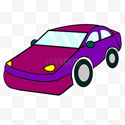 紫色手绘小汽车元素