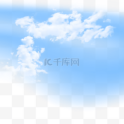 蓝色白云清新图片_蓝天白云效果元素