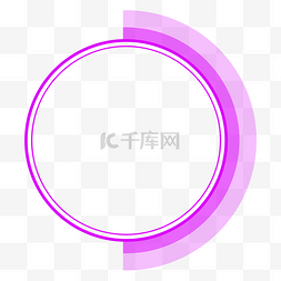 圆形边框紫色图片_科技感透明渐变紫色圆形边框