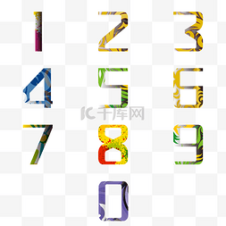 数字0到9图片_多彩花纹卡通数字