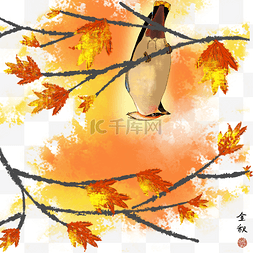红枫金秋鸟戏图-中国风系列之二
