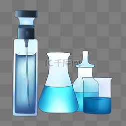 蓝色的化学玻璃容器