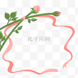 情人节玫瑰花彩带