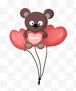 手绘情人节小熊气球插画