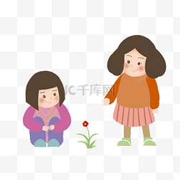 春天暖色闺蜜