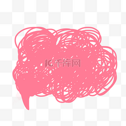 网格线本子图片_粉红色简约日系对话框