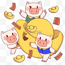 新年金猪和金元宝插画