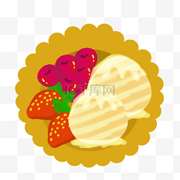 手绘盘子水果图片_手绘甜品水果冰淇淋插画