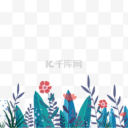 清新卡通风格图片_涂鸦风卡通插画花草