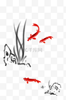 水草红色锦鲤水墨画