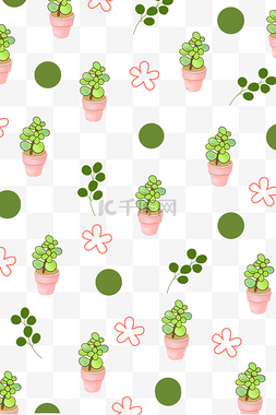 绿色植物底纹图片_粉色花盆盆栽底纹