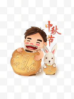 中秋五仁月饼图片_中秋节八月十五创意插画吃月饼