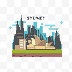 上海手绘城市图片_城市地标悉尼歌剧院澳大利亚PNG