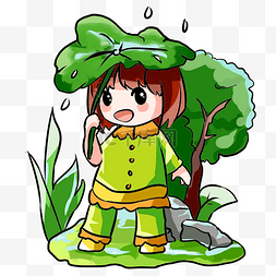 绿色水滴树叶图片_春分拿叶子挡雨的小孩