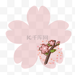 矢量卡通扁平化樱花装饰边框