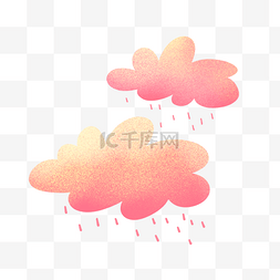 粉色雨滴图片_粉色云朵 