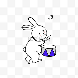 可爱卡通打鼓的兔子