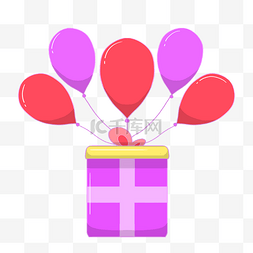 紫色气球礼物插画