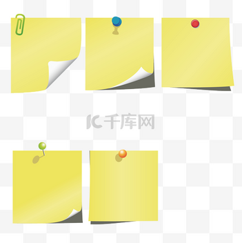 便利贴图片-便利贴图片素材免费下载-千库网