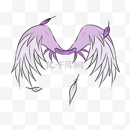 紫色羽毛翅膀装饰