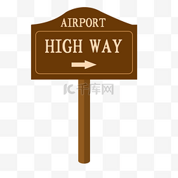 交通发达素材图片_机场道路指示牌