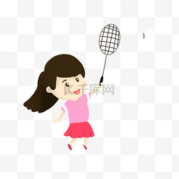 小女孩打羽毛球卡通