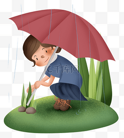 草地雨水图片_二十四节气雨水打雨伞的女孩