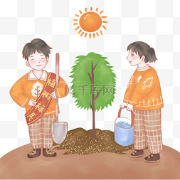 可爱的太阳素材图片_植树节大家一起栽种小树