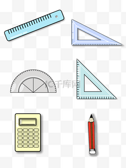 彩色平面学习工具集合
